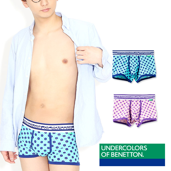 benetton boxer shorts