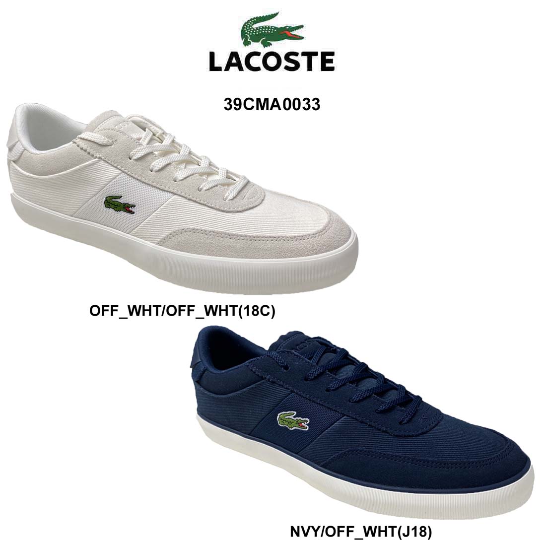 絶対一番安い 楽天市場 Lacoste ラコステ メンズ キャンバス スニーカー ローカット シューズ 39cma0033 Undie楽天市場店 驚きの値段 Www Eduka Rs