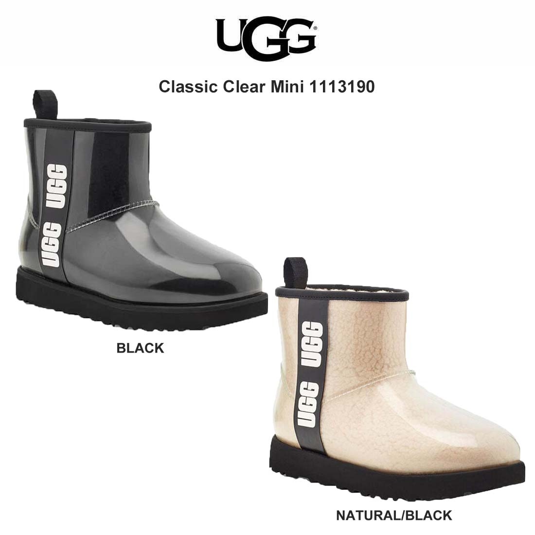 詰替え 新品未使用ugg classic clear mini boots24.5cm | www.tegdarco.com