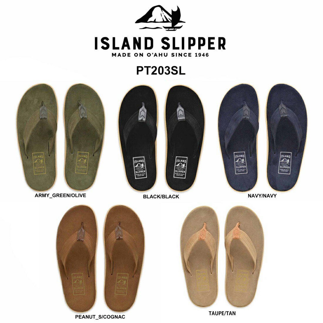 楽天市場】(SALE)ISLAND SLIPPER(アイランドスリッパ)ユニセックス