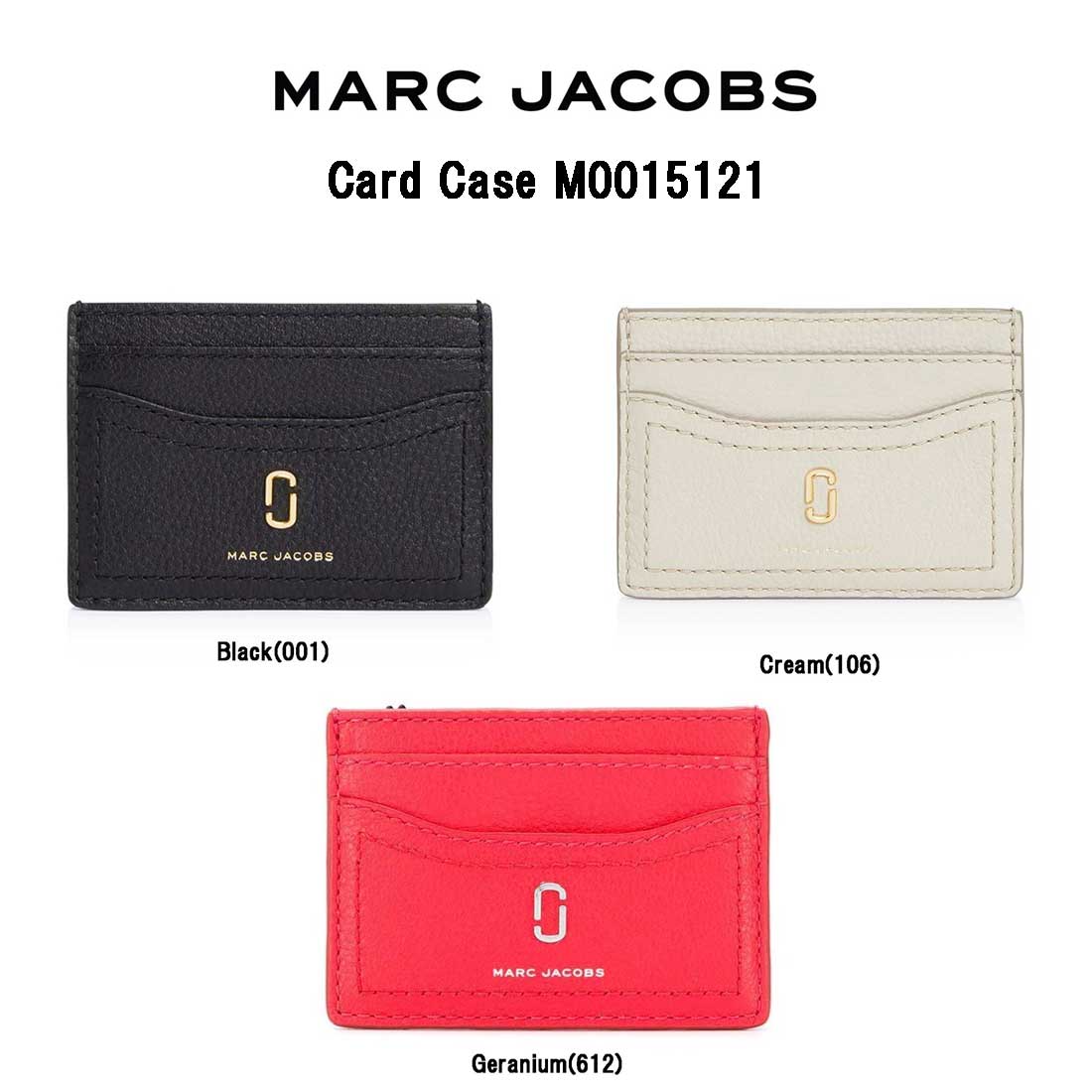 (SALE)MARC JACOBS(マークジェイコブス)カードケース 財布 レディース Card Case M0015121 | UNDIE楽天市場店