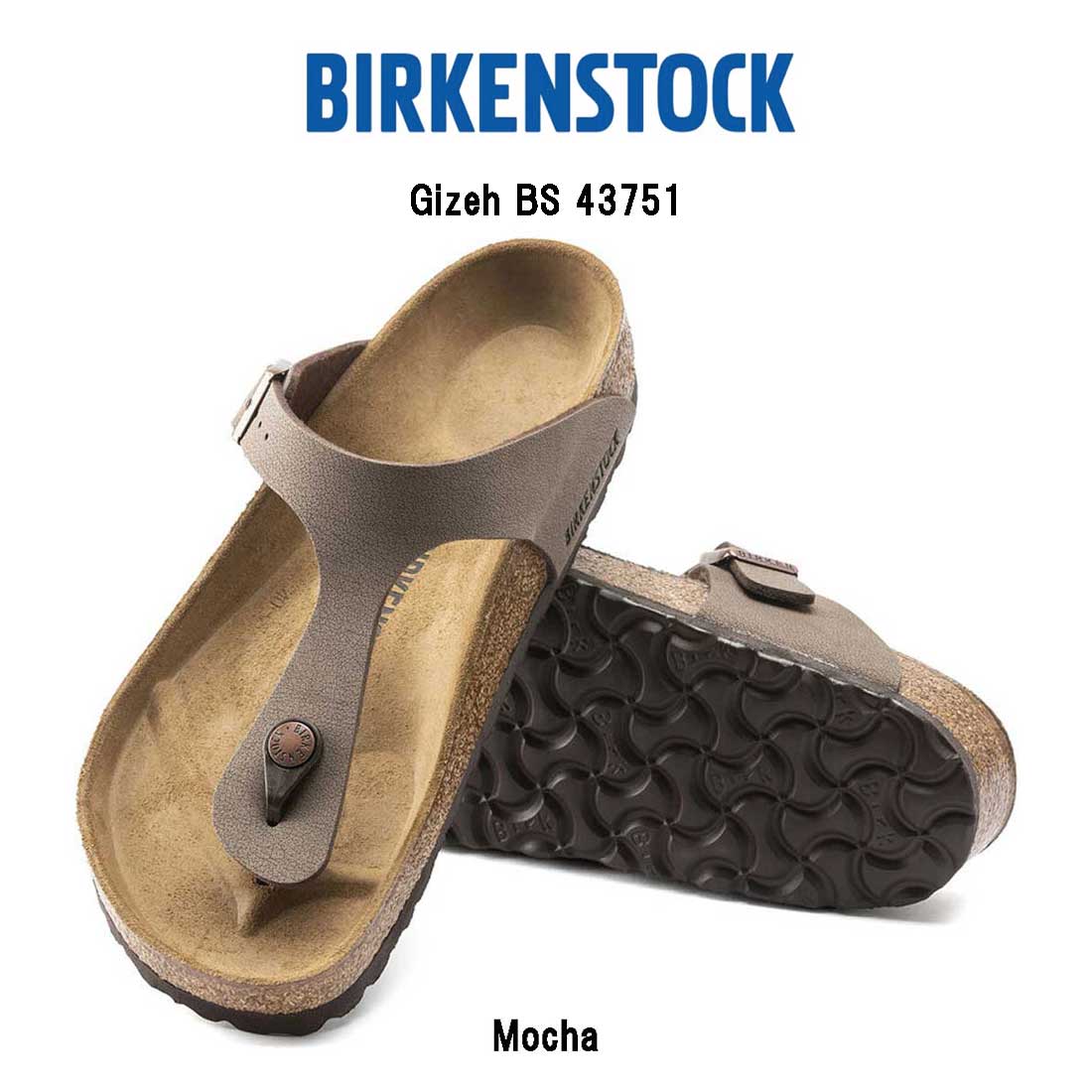 BIRKENSTOCK(ビルケンシュトック)ギゼ サンダル 火箸 ビルコフロー ヌバック 同盟罷工一回り 赤銅色 モカ 砂浜 ユニ一発やる ビルケン レギュラー 43751