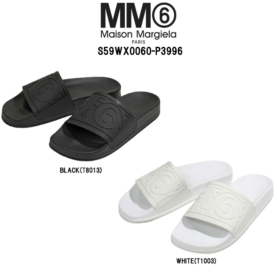 【楽天市場】(SALE)MM6 Maison Margiela(エムエム6 メゾン