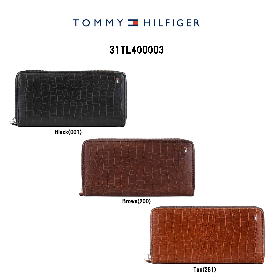 国内在庫 アウトレット ２ Tommy Hilfiger トミーヒルフィガー 長財布 カードケース クレジットカード 31tl Brown Catalasarenas Com