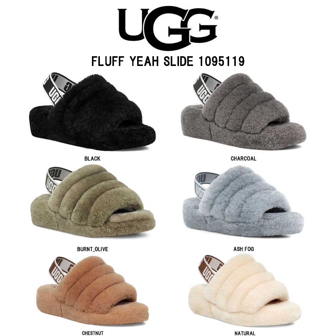 楽天市場】UGG(アグ)レディース ムートン スリッパ サンダル ルーム