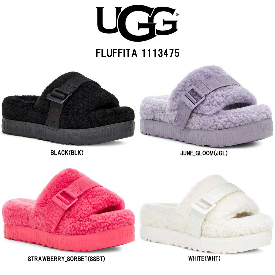 楽天市場】UGG(アグ)レディース ムートン スリッパ サンダル ルームシューズ SCUFFSIS 1122750 : UNDIE楽天市場店