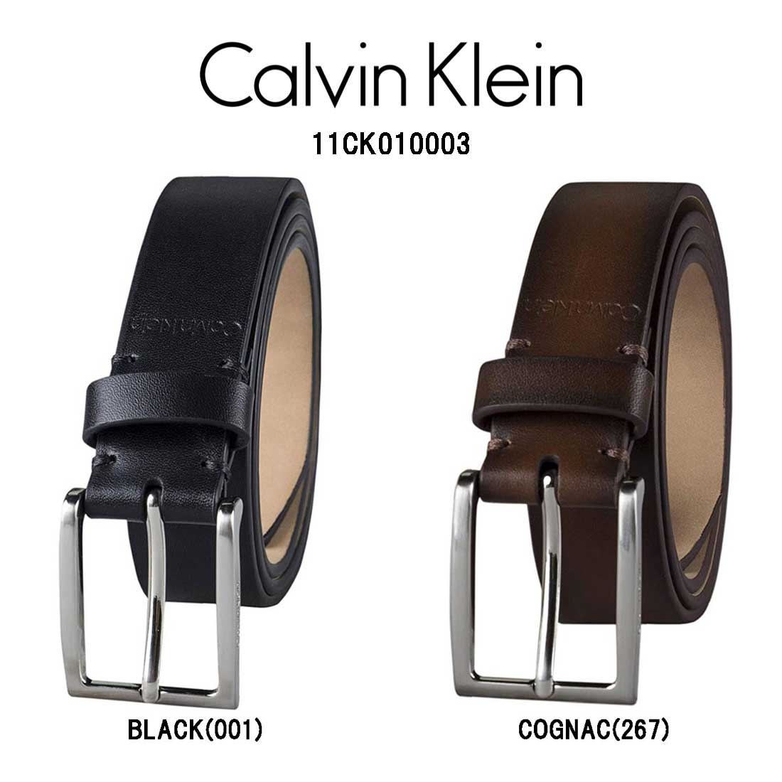 楽天市場】Calvin Klein(カルバンクライン)レザー ベルト セット リバーシブル スーツ ビジネス カジュアル メンズ ck  11CK020022 : UNDIE楽天市場店