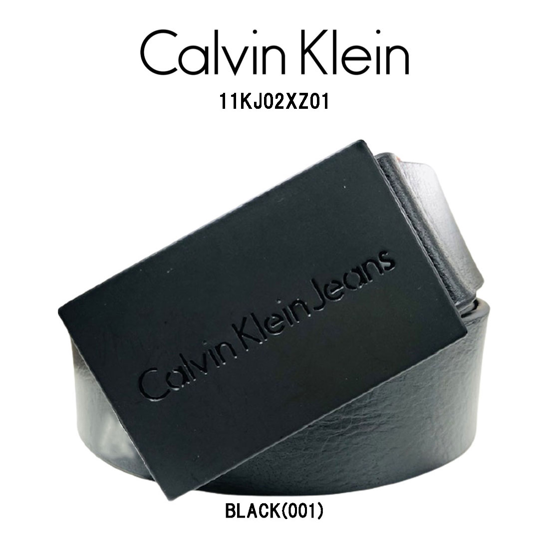 楽天市場】Calvin Klein(カルバンクライン)レザー ベルト セット リバーシブル スーツ ビジネス カジュアル メンズ ck  11CK020006 : UNDIE楽天市場店