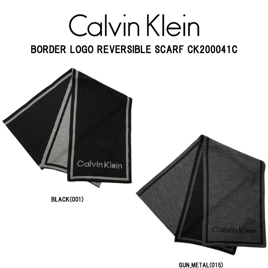 Calvin Klein(カルバンクライン)マフラー 冬物 小物 アクセサリー リバーシブル メンズ BORDER LOGO REVERSIBLE  SCARF CK200041C｜UNDIE楽天市場店