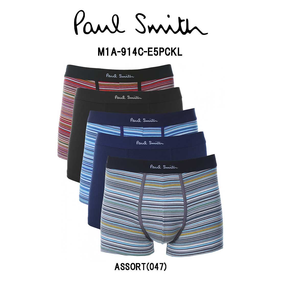 ポールスミス M1A914CE5PCKL 47 5PACK トランクス Sサイズ Paul Smith - ポールスミス M1A914CE5PCKL 47 5PACK トランクス