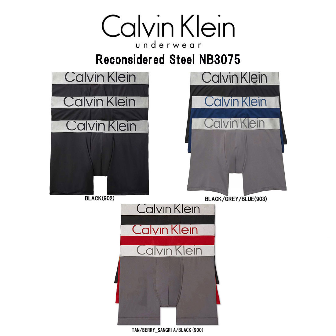 Calvin Klein(カルバンクライン)ck ボクサーパンツ 3枚セット お買い得 パック メンズ 男性用 下着  Reconsidered Steel NB3075 UNDIE