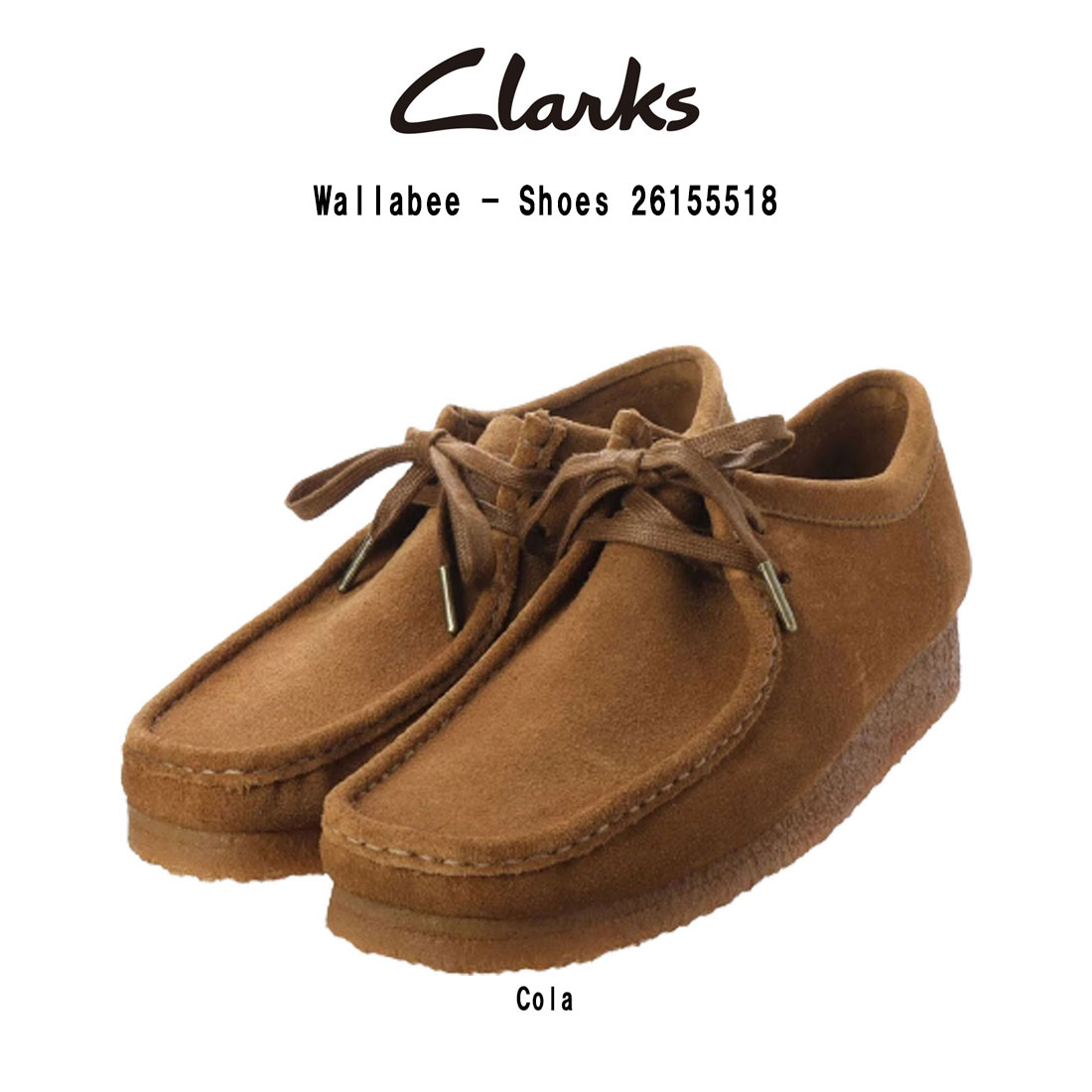 国産 Clarks クラークス メンズ ワラビー スエード モカシン クレープソール スタンダード シューズ カジュアル Wallabee Fucoa Cl