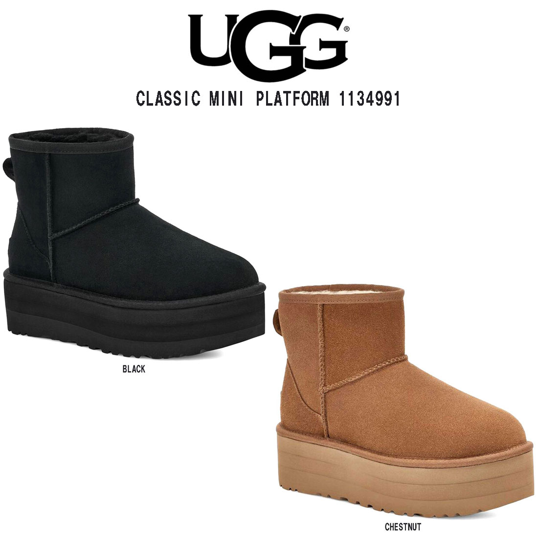 楽天市場】UGG(アグ)ブーツ ムートン 厚底 ショート クラシック