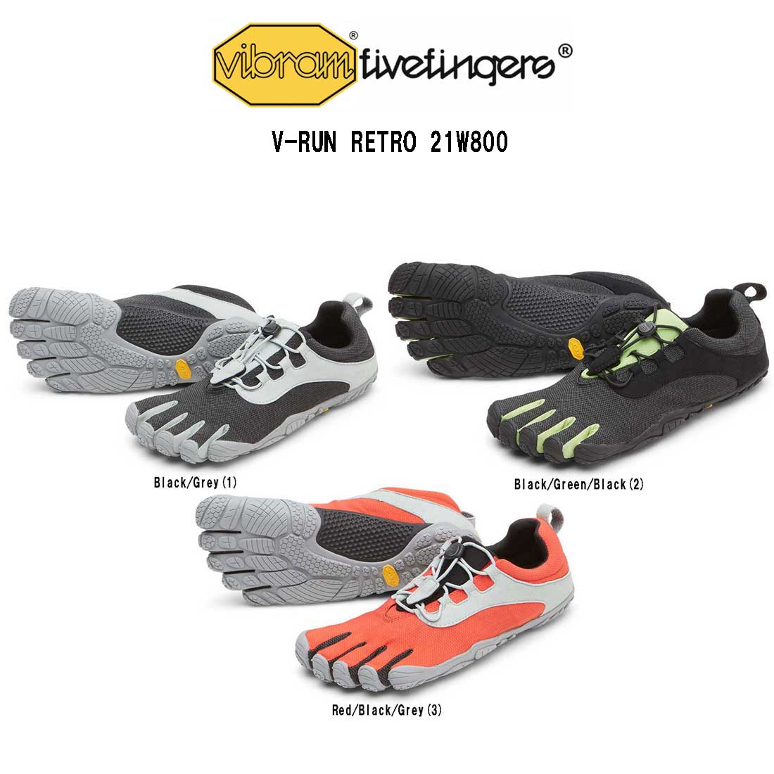 楽天市場】Vibram FiveFingers(ビブラムファイブフィンガーズ)メンズ