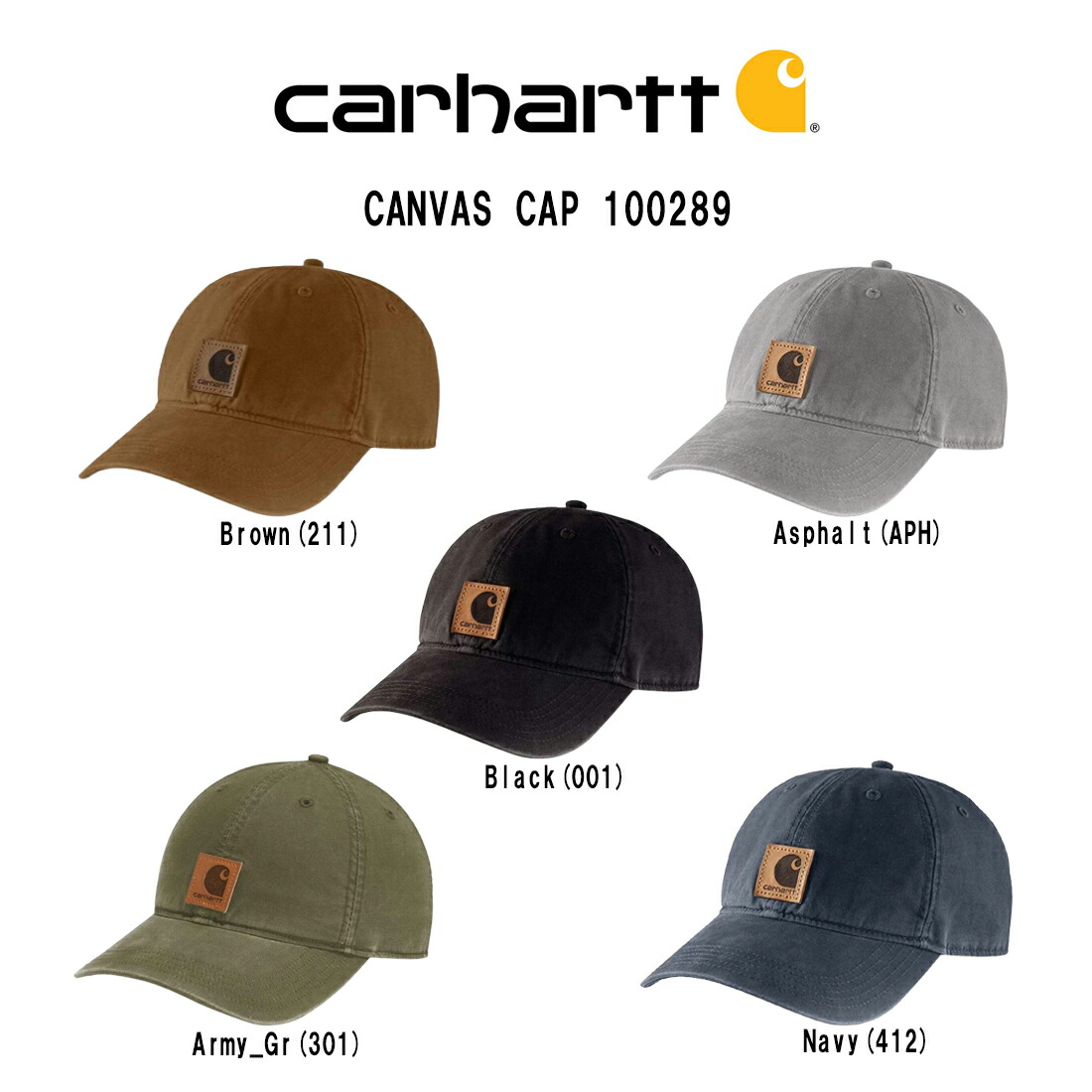楽天市場】Carhartt(カーハート)キャップ 帽子 無地 シンプル 6