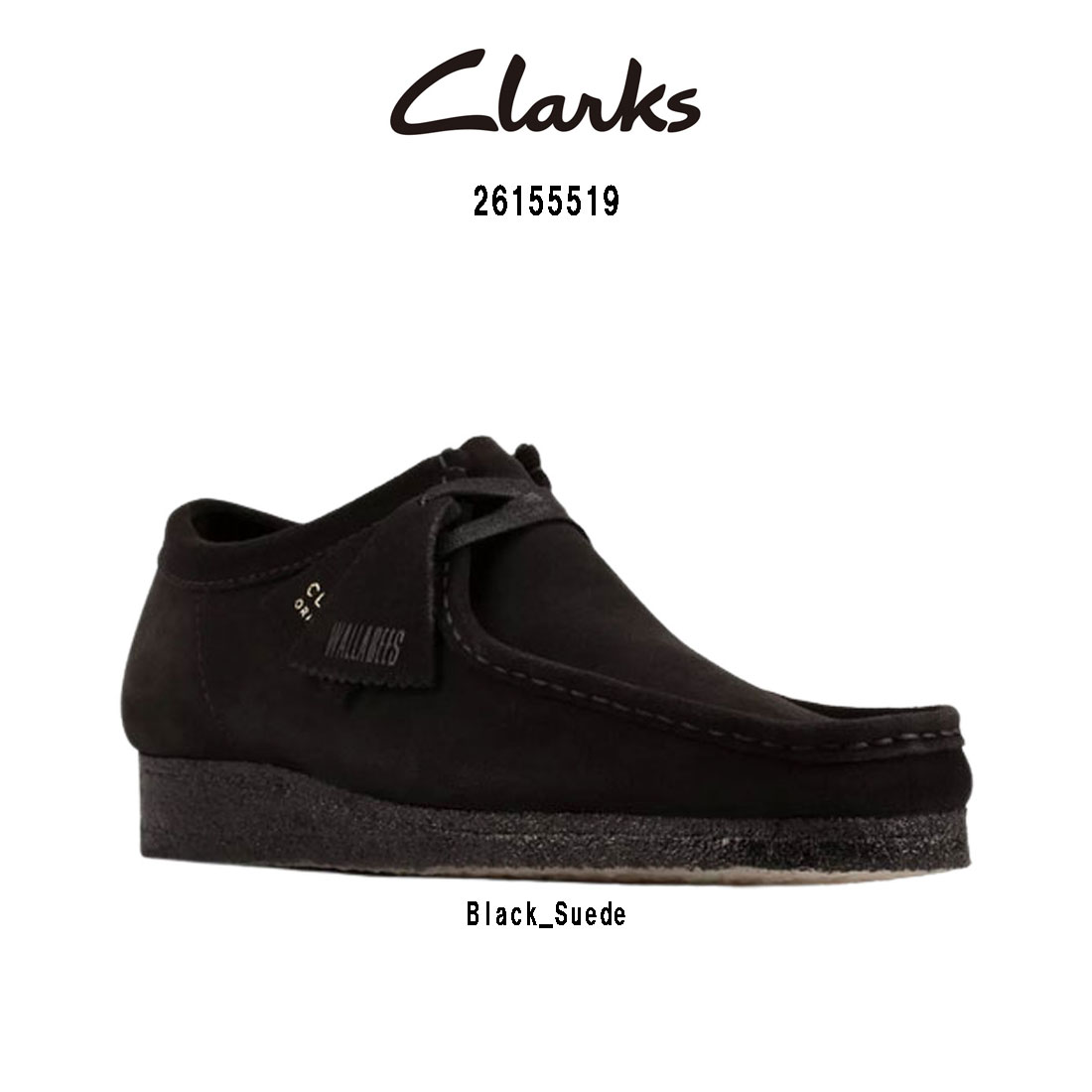 クラークス　スウェードスニーカー 楽天市場】CLARKS(クラークス)ワラビー スエード スタンダード
