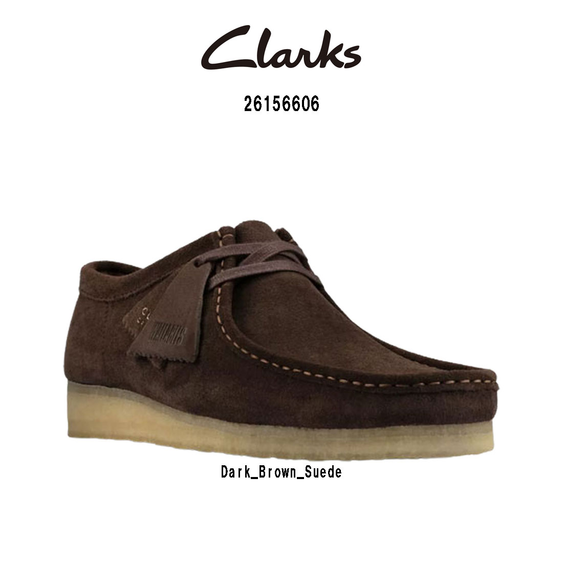 Clarks Originalsクラークスワラビー27cm箱・替え紐付き cl32-26156606-0.jpg