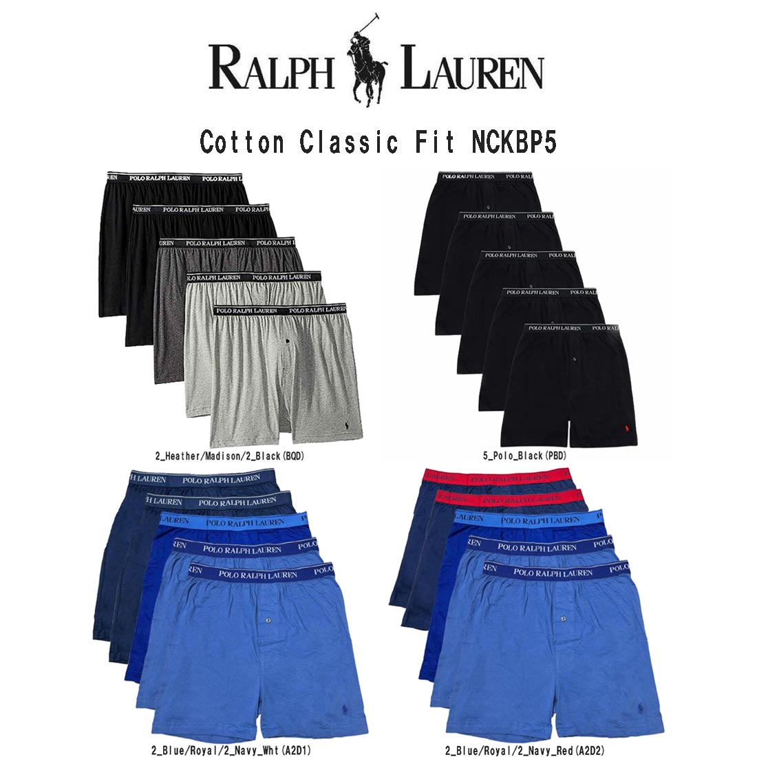 ポロ　ラルフローレン　トランクス　5点セット 楽天市場】【5枚セット】ポロ ラルフローレン POLO RALPH LAUREN