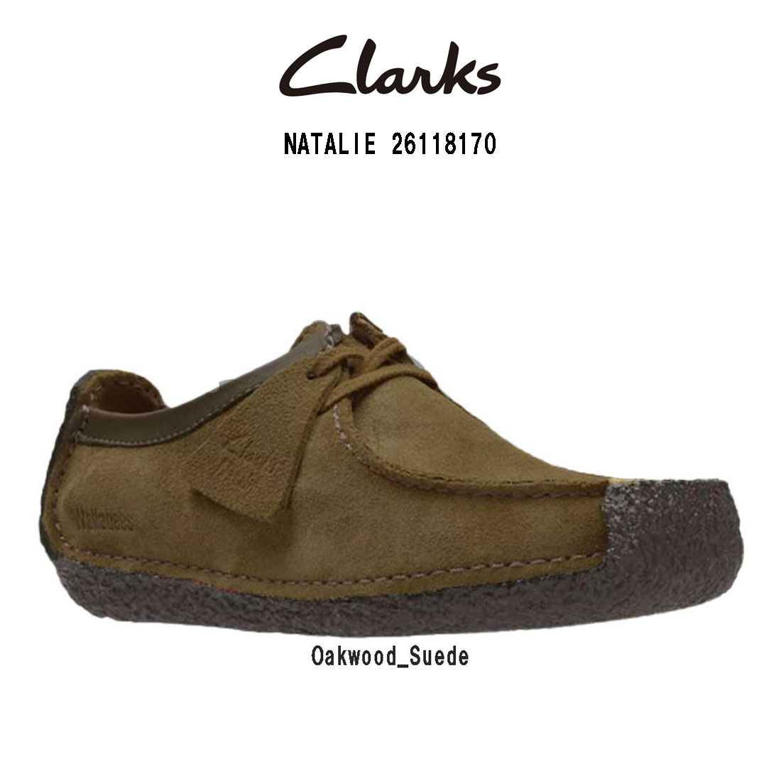 楽天市場】CLARKS(クラークス)シェイカー スエード スタンダード