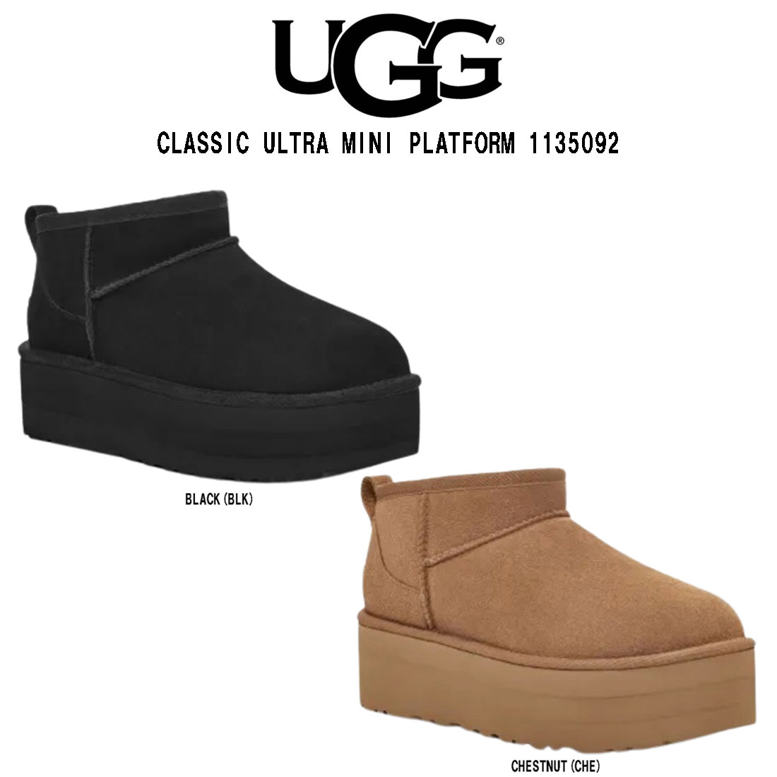 【楽天市場】UGG(アグ)レディース ショートブーツ 厚底