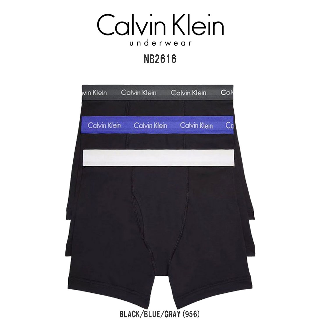 楽天市場】Calvin Klein(カルバンクライン)ボクサーパンツ コットン 前 