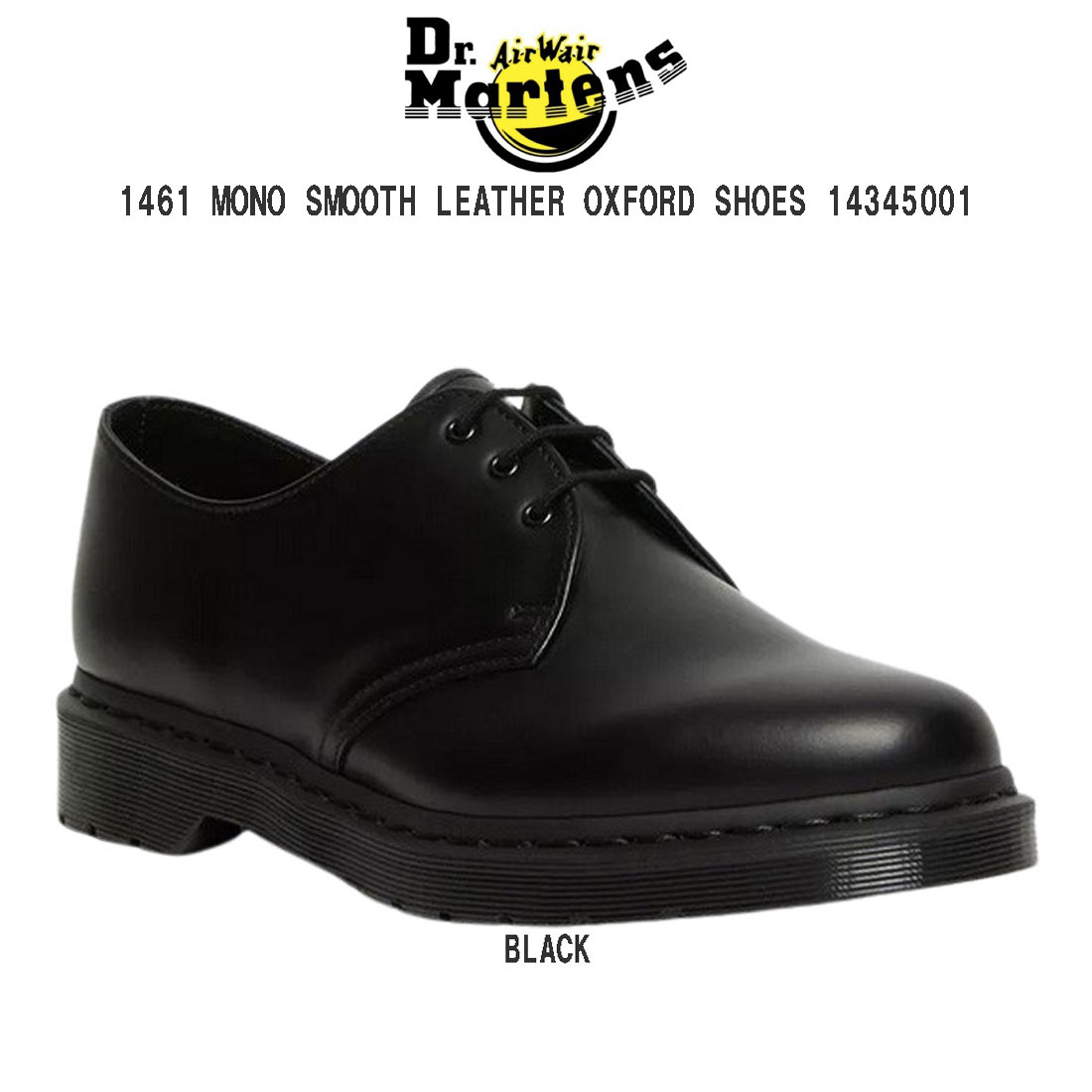 楽天市場】Dr.Martens(ドクターマーチン)シューズ レザー 革靴 5ホール 