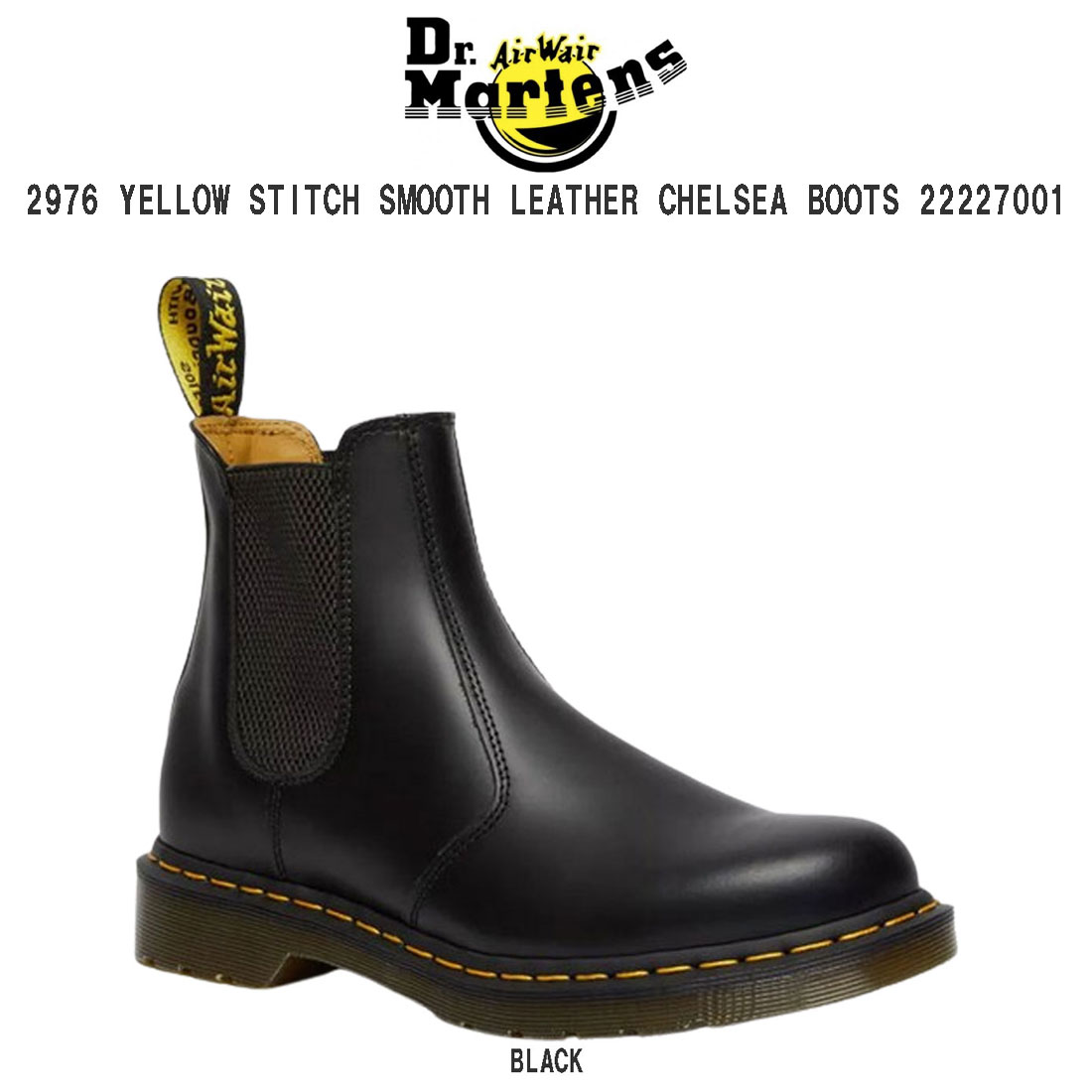 Dr.Martens(ドクターマーチン)2976 YS チェルシーブーツ サイドゴア スムース レザー 革 イエローステッチ プルタグ シンプル レディース メンズ 22227001｜HARBOR AND CO.店