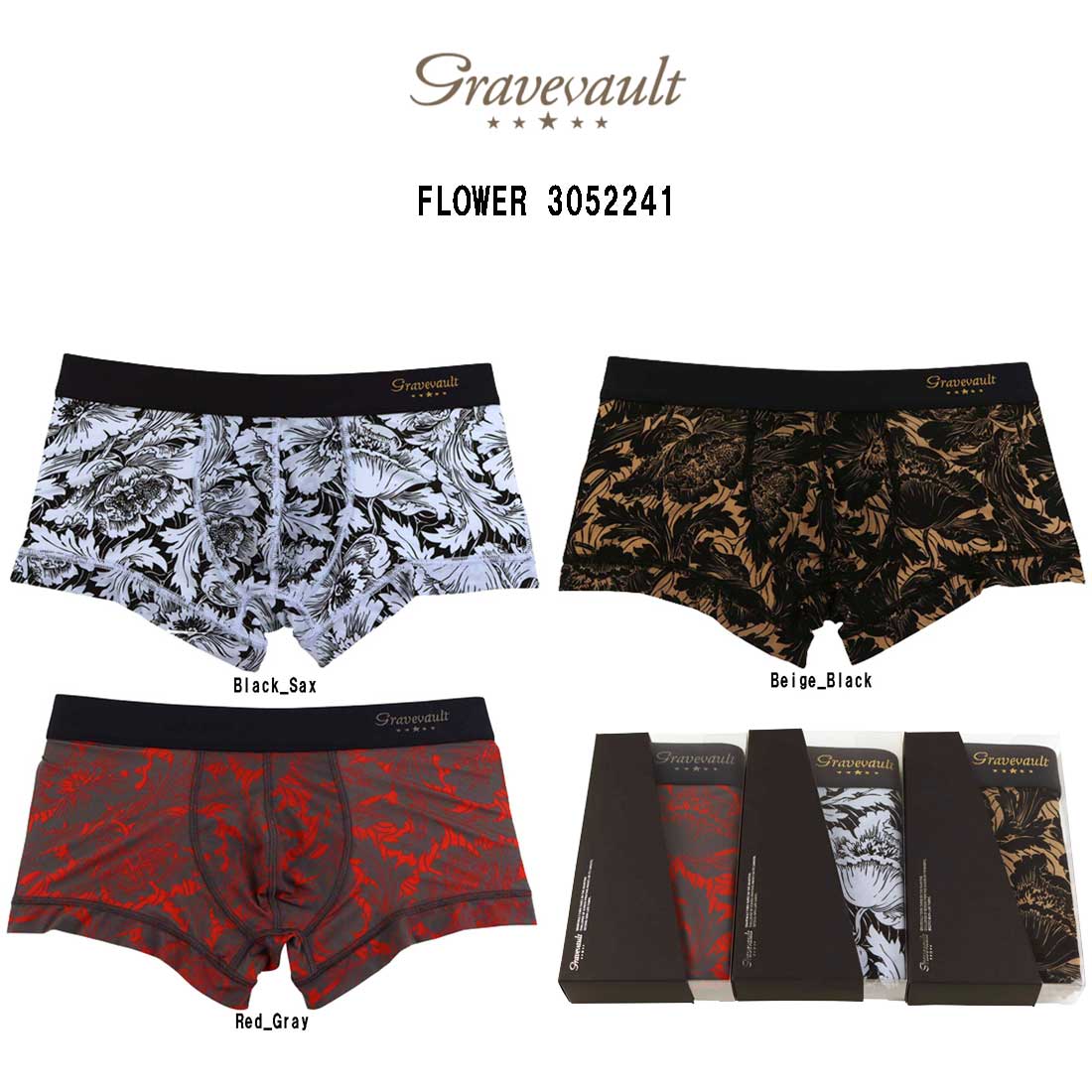 Mサイズ gravevalt グレイブボールト　ボクサーブリーフ　パンツ　4枚 Gravevault グレイブボールト ボクサーパンツ メンズ 男性下着