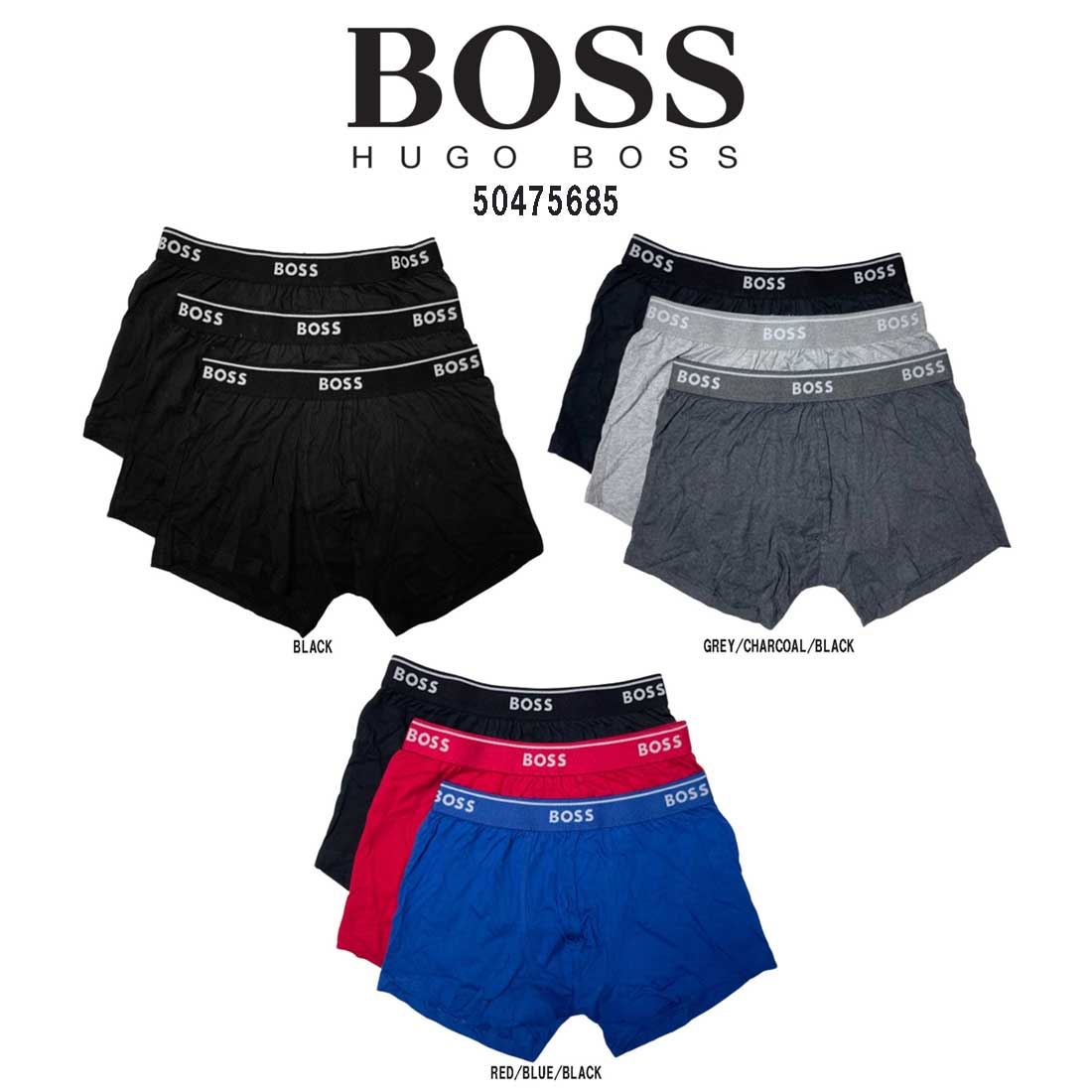 楽天市場】HUGO BOSS(ヒューゴボス)ボクサーパンツ 綿 3枚セット