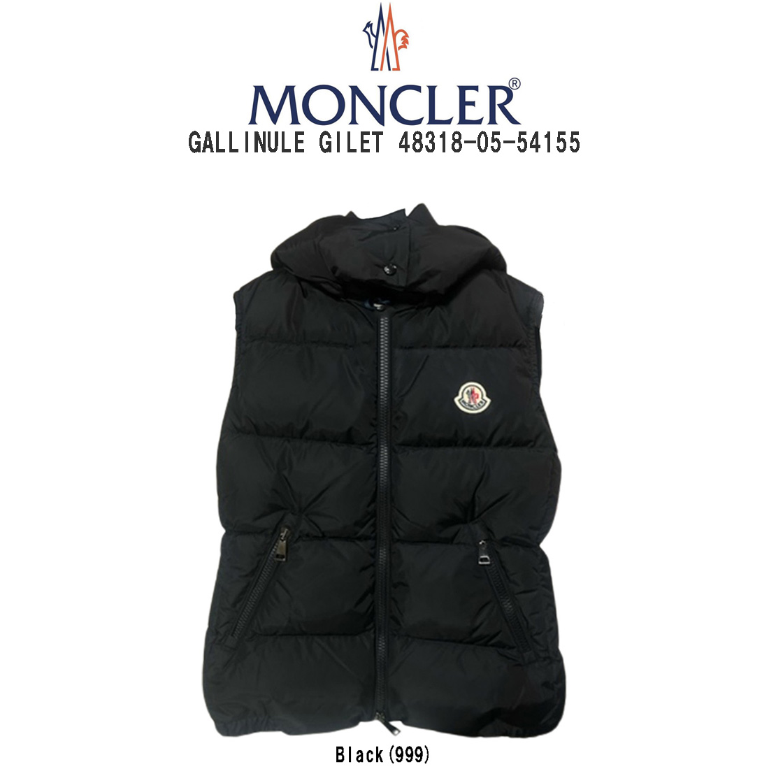 【楽天市場】MONCLER(モンクレール)ダウンコート ジャケット