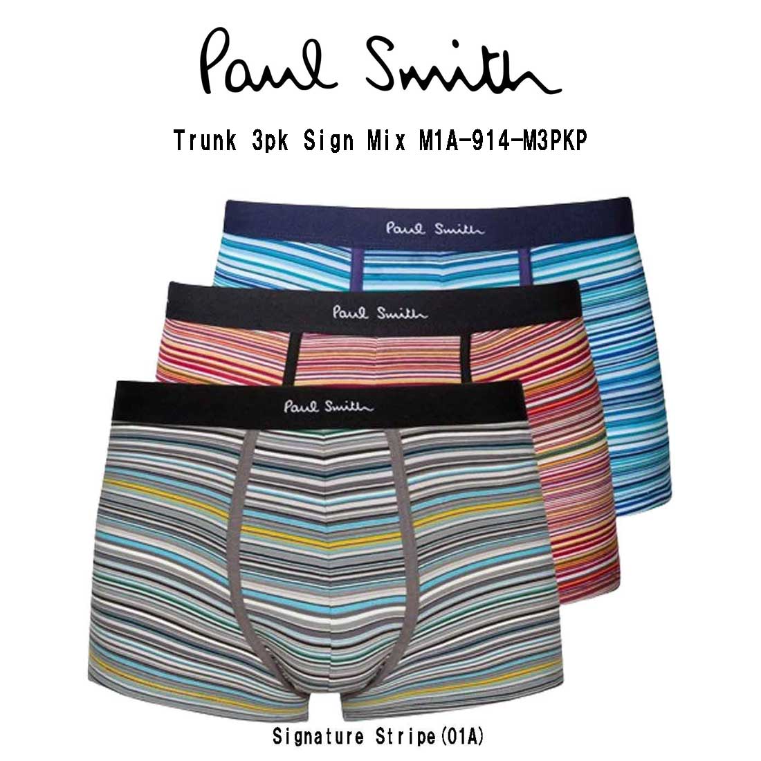 Paul Smith(極点スミス)ボクサーズボン下 前閉じ 3枚仕かける お買得風呂敷き包み メンズ 成人男性用下穿き Trunk 3pk Sign Mix M1A-914-M3PKP メンズ-ボクサーパンツ-インナー・下着