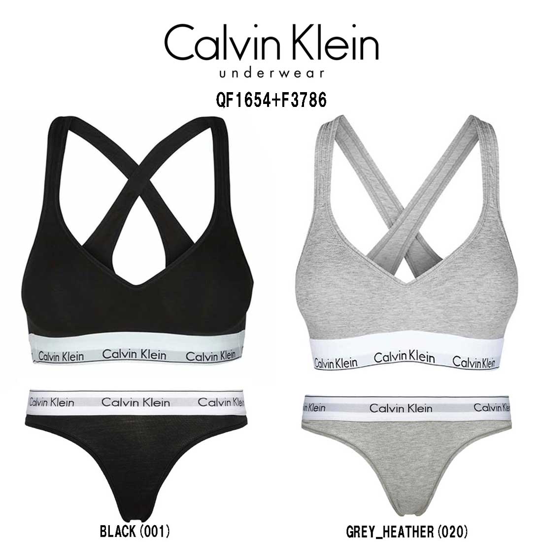(SALE)Calvin Klein(カルバンクライン)ck レディース ブラジャー Tバック ショーツ セット スポーツ ジム 筋トレ 運動 無地 女性用 下着 QF1654+F3786｜HARBOR AND CO.店