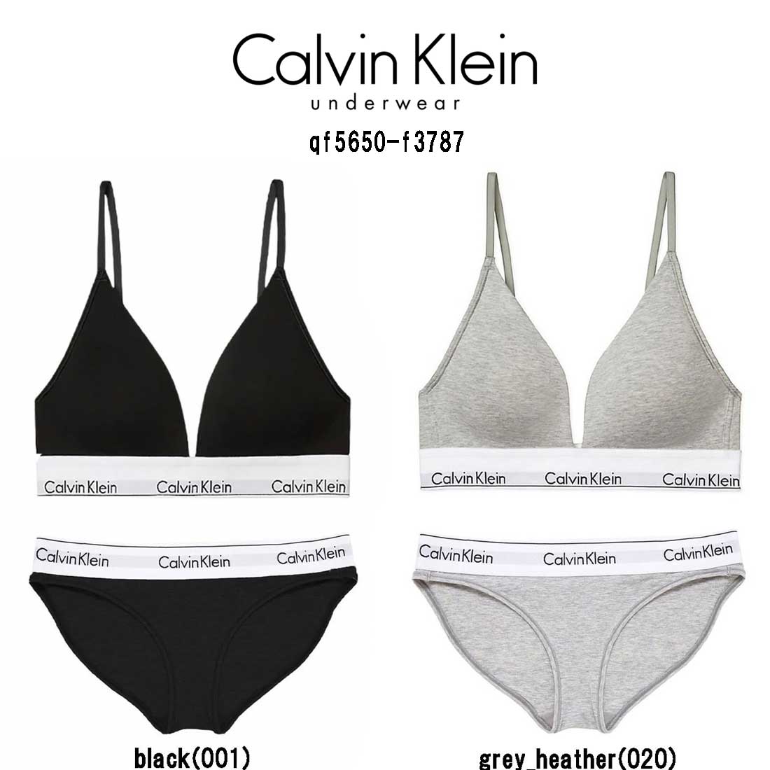 (SALE)Calvin Klein(カルバンクライン)ck レディース ブラ さる股引き 書き割り 運動競技 体育館 筋トレ 運動すること 無地 亭主もち用 下着類 QF5650+F3787