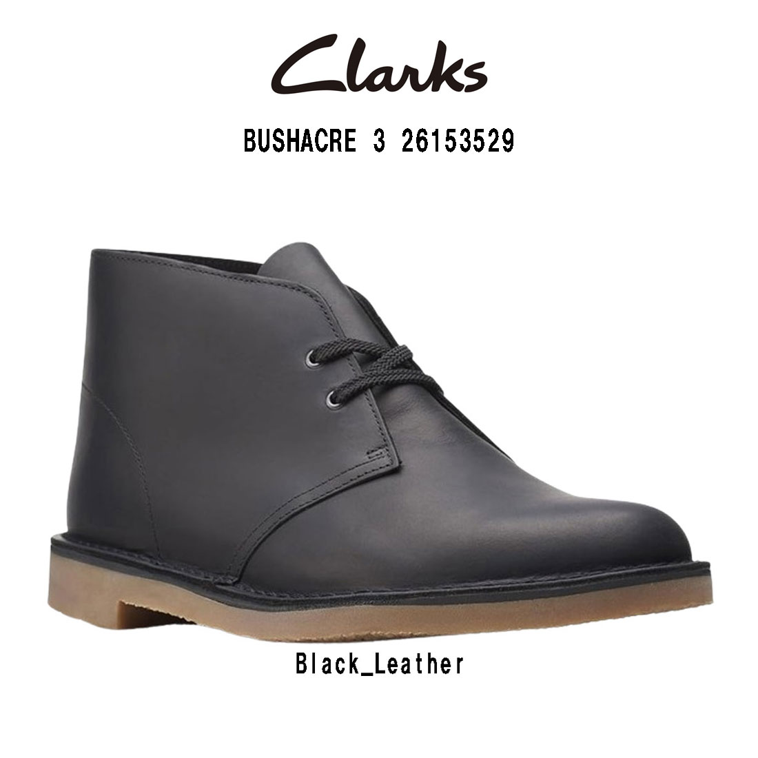 【楽天市場】CLARKS(クラークス)チャッカブーツ デザートブーツ レザー スタンダード シューズ ハイカット メンズ Bushacre 2  26034135 : UNDIE楽天市場店