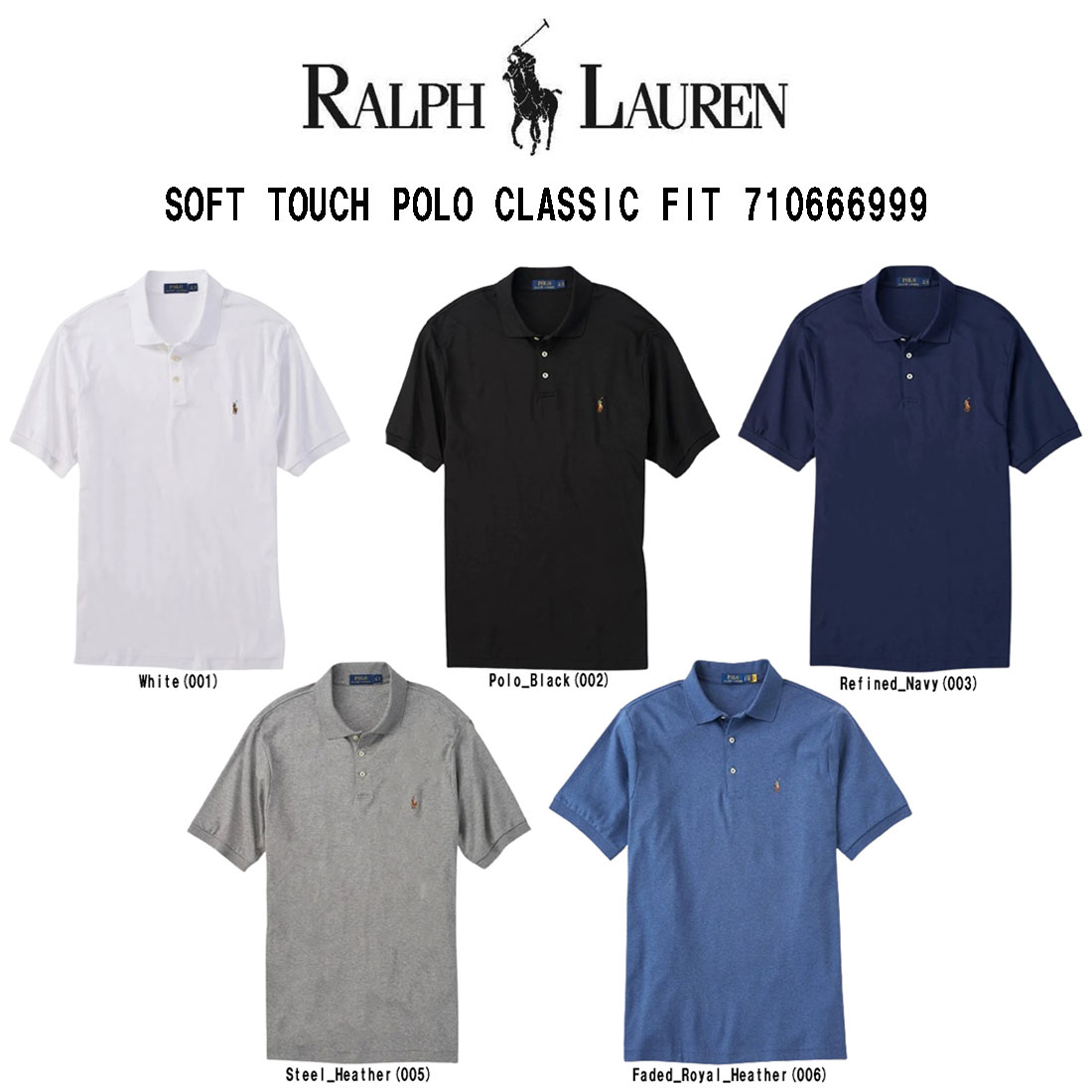 PORO RALPH LAUREN ポロシャツ 楽天市場】POLO RALPH LAUREN(ポロ ラルフローレン)ポロシャツ