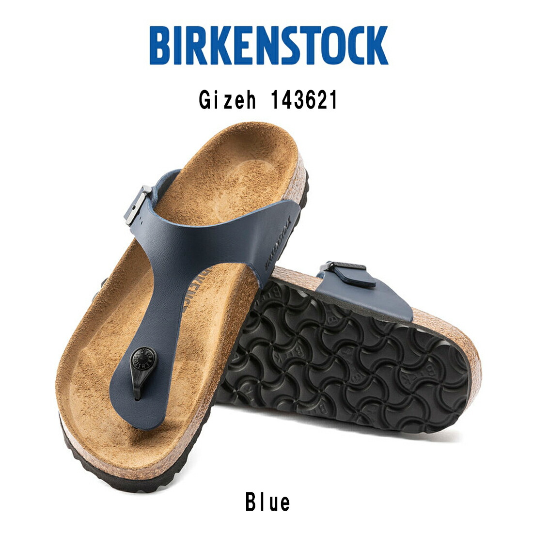 新品未使用 BIRKENSTOCK ビルケンシュトック ギゼ ストーン 24.0 送料無料】BIRKENSTOCK[ビルケンシュトック]/Gizeh Vegan[ギゼ