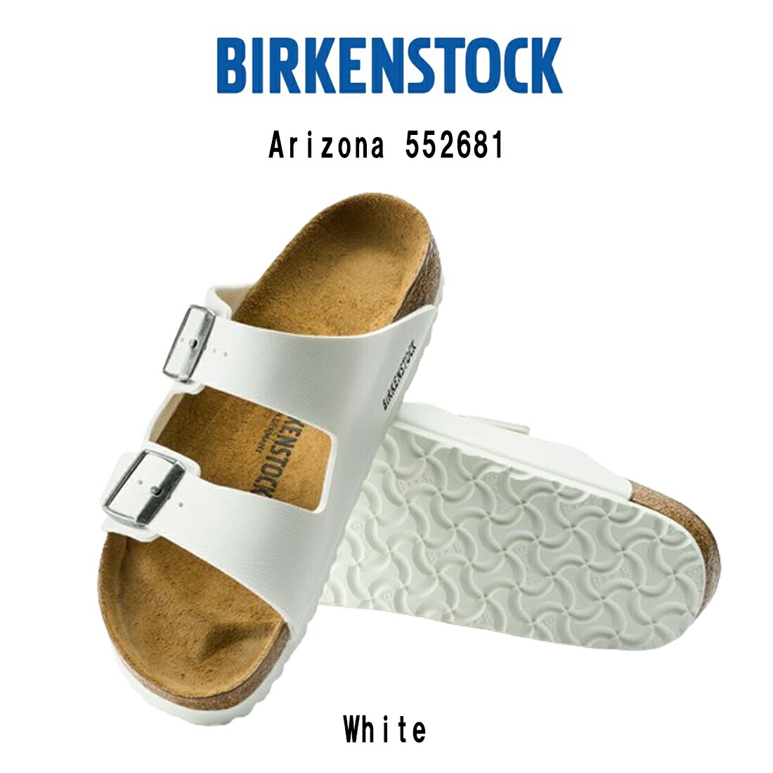 【BIRKENSTOCK】Arizona サンダル ブルー スエード スリッポン Arizona / アリゾナ スエードレザー ベビーブルー | BIRKENSTOCK