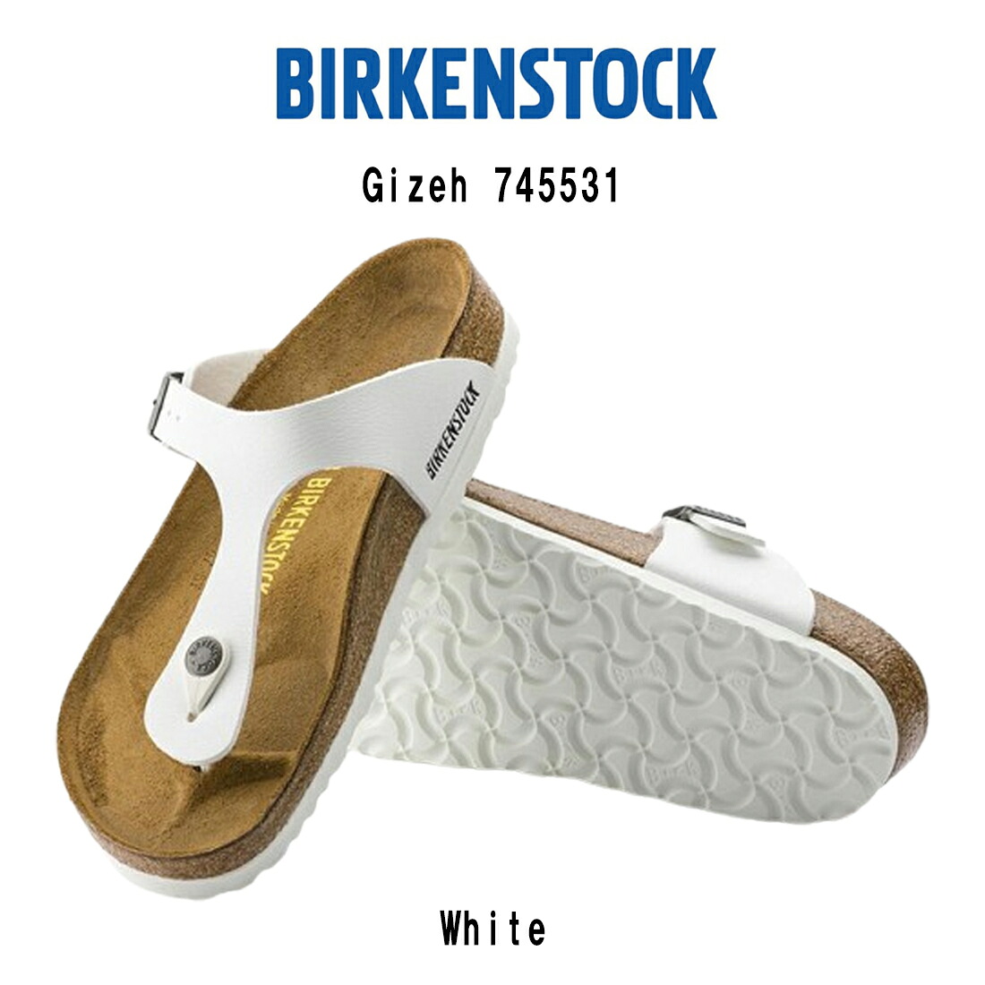 (SALE)BIRKENSTOCK(ビルケンシュトック)ギゼ ビルコフロー サンダル トング バックル ストラップ ホワイト 白 ビーチ ユニセックス ビルケン レギュラー 745531｜HARBOR AND CO.店