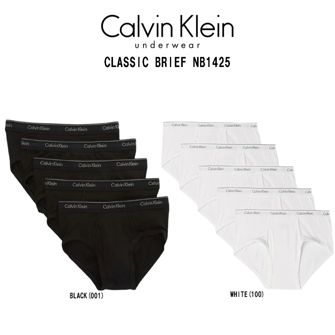 楽天市場】Calvin Klein(カルバンクライン)ck ジョックストラップ