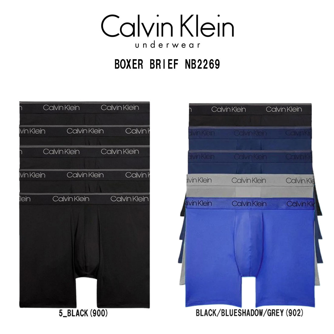 楽天市場】Calvin Klein(カルバンクライン)ck ボクサーブリーフ 前閉じ