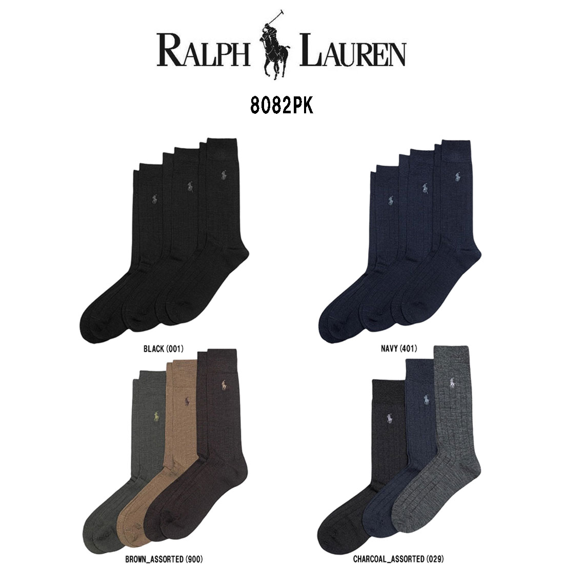 POLO RALPH LAUREN ソックス3足セット メンズ 8293PK-CHAST ポロラルフローレン POLO RALPH LAUREN ソックス 8293PK-CHAST