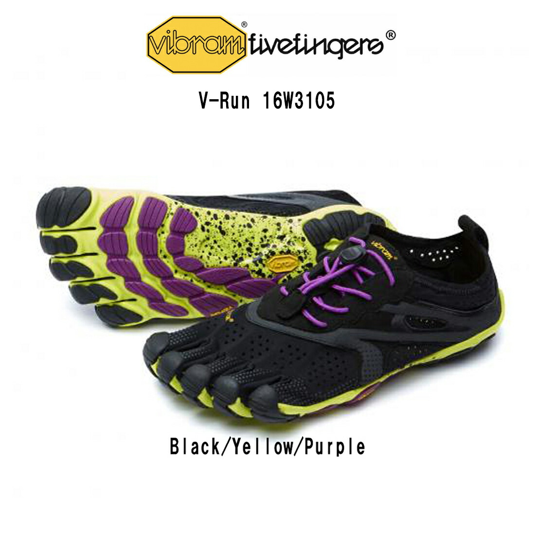Vibram FIVEFINGERS 28CM