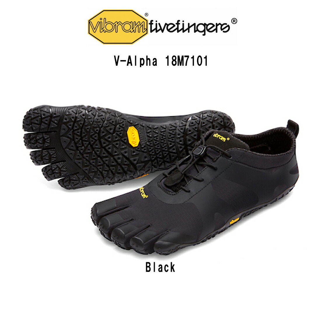 楽天市場】Vibram FiveFingers(ビブラムファイブフィンガーズ