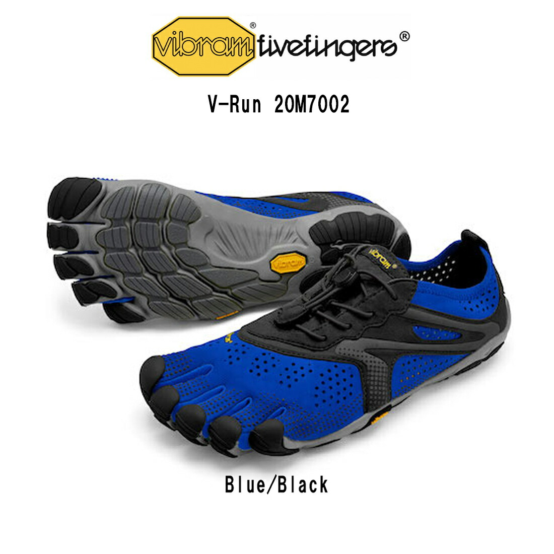 楽天市場】Vibram FiveFingers(ビブラムファイブフィンガーズ