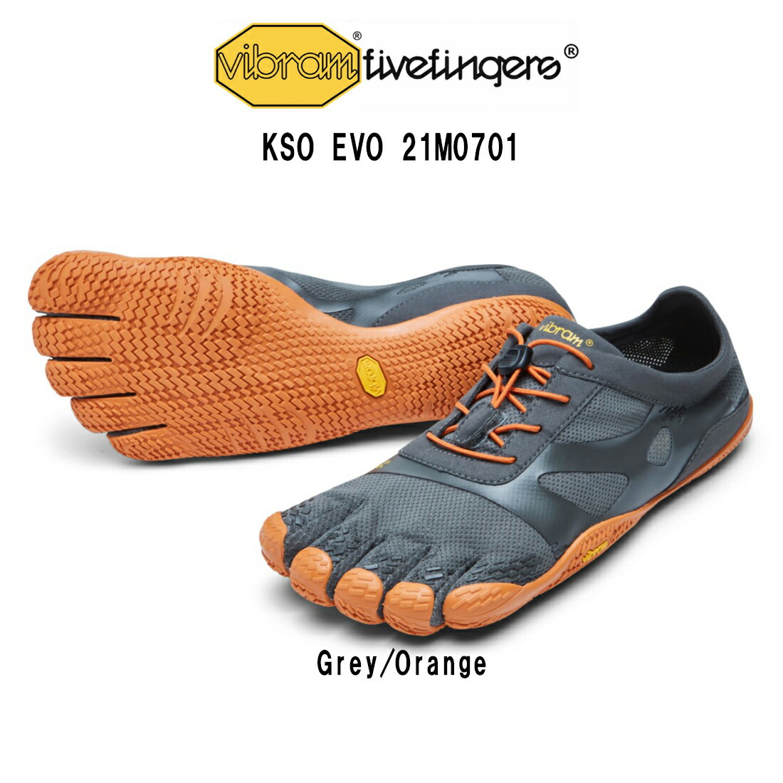 ビブラムファイブフィンガーズ メンズ Vibram FiveFingers