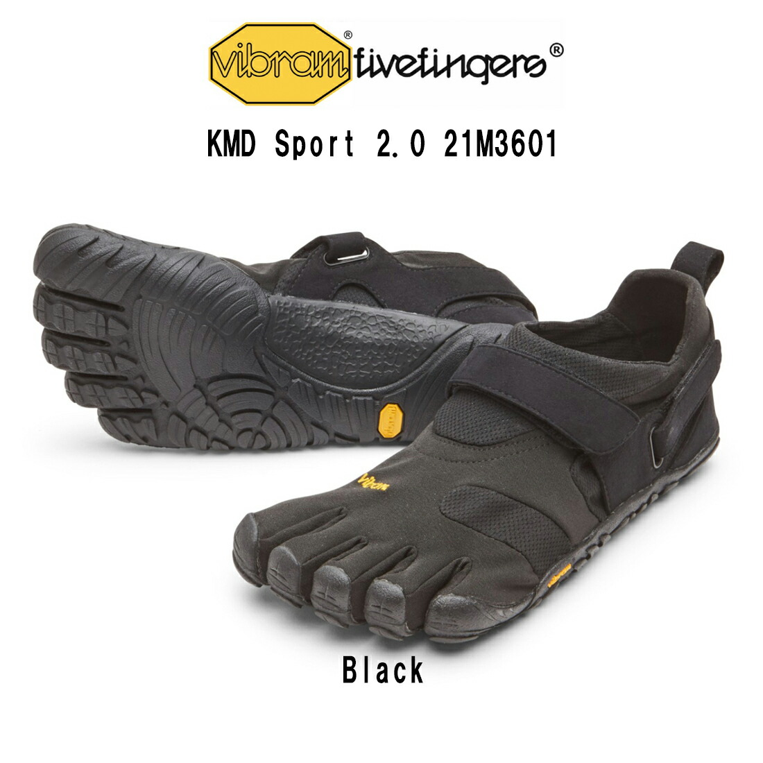 楽天市場】Vibram FiveFingers(ビブラムファイブフィンガーズ
