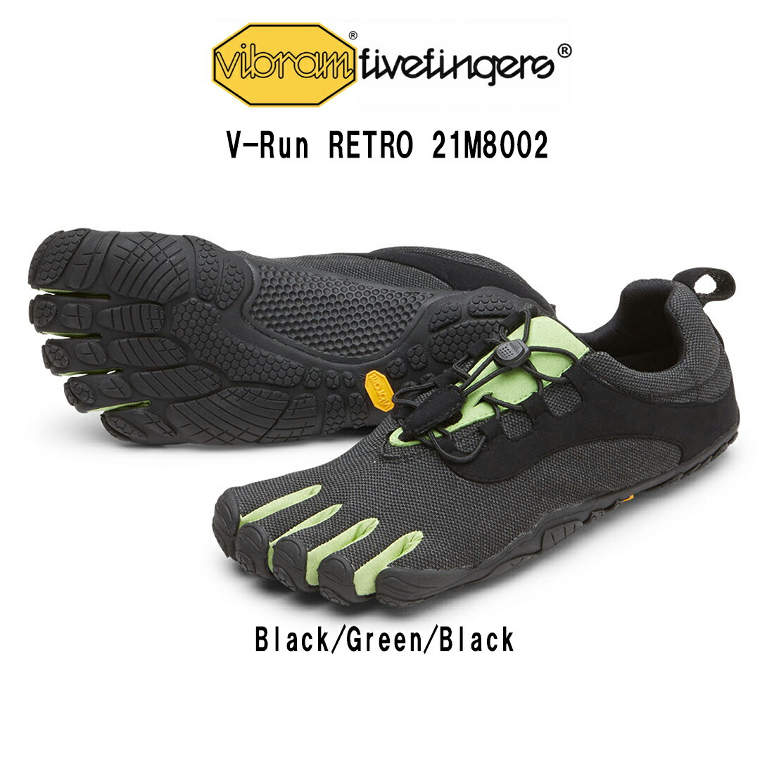 楽天市場】Vibram FiveFingers(ビブラムファイブフィンガーズ
