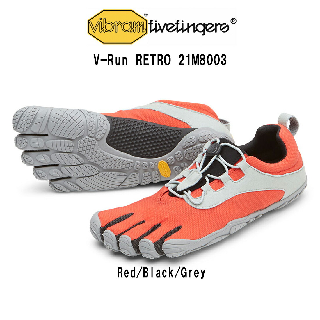 未使用Vibram FiveFingers ビブラムファイブフィンガーズ25.5 楽天市場】Vibram FiveFingers(ビブラムファイブフィンガーズ