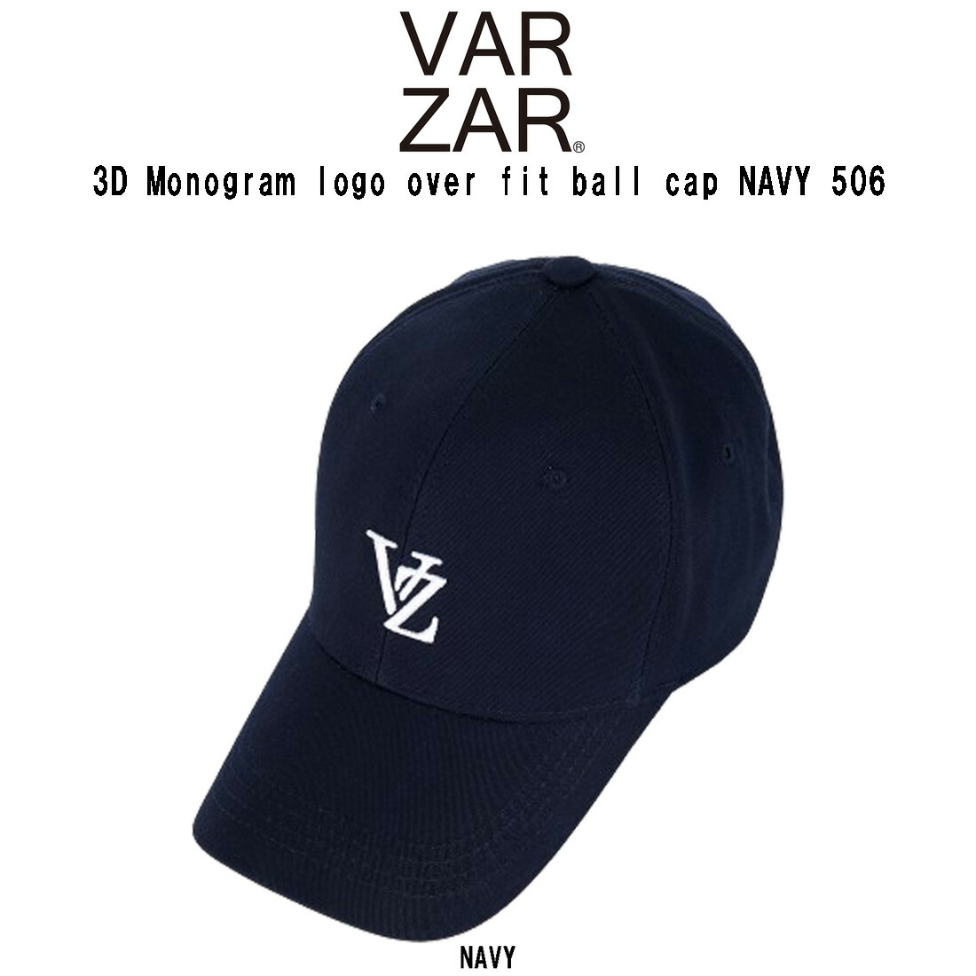 美品 UVERworld キャップ