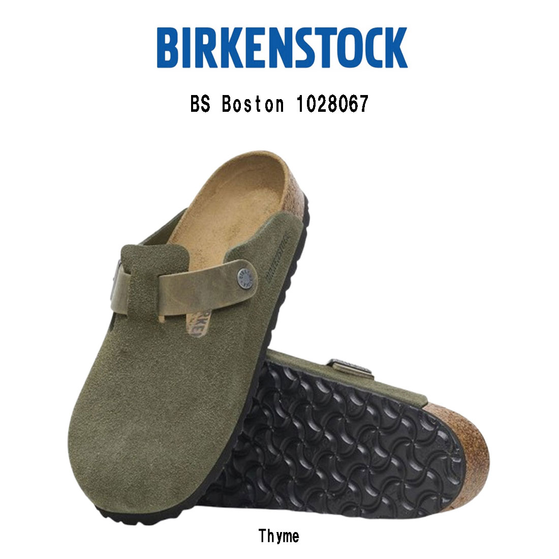 楽天市場】BIRKENSTOCK(ビルケンシュトック)クロッグサンダル